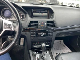 Mercedes-Benz E 350 * АВТОКРЕДИТ БЕЗ ПЪРВОНАЧАЛНА ВНОСКА* | Auto.bg — изображение 9 Mercedes-Benz E 350 * АВТОКРЕДИТ БЕЗ ПЪРВОНАЧАЛНА ВНОСКА* | Auto.bg — изображение 9