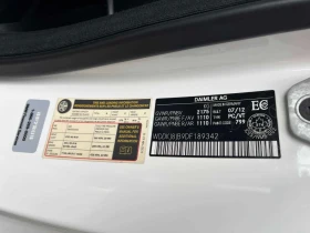 Mercedes-Benz E 350 * АВТОКРЕДИТ БЕЗ ПЪРВОНАЧАЛНА ВНОСКА* | Auto.bg — изображение 10 Mercedes-Benz E 350 * АВТОКРЕДИТ БЕЗ ПЪРВОНАЧАЛНА ВНОСКА* | Auto.bg — изображение 10