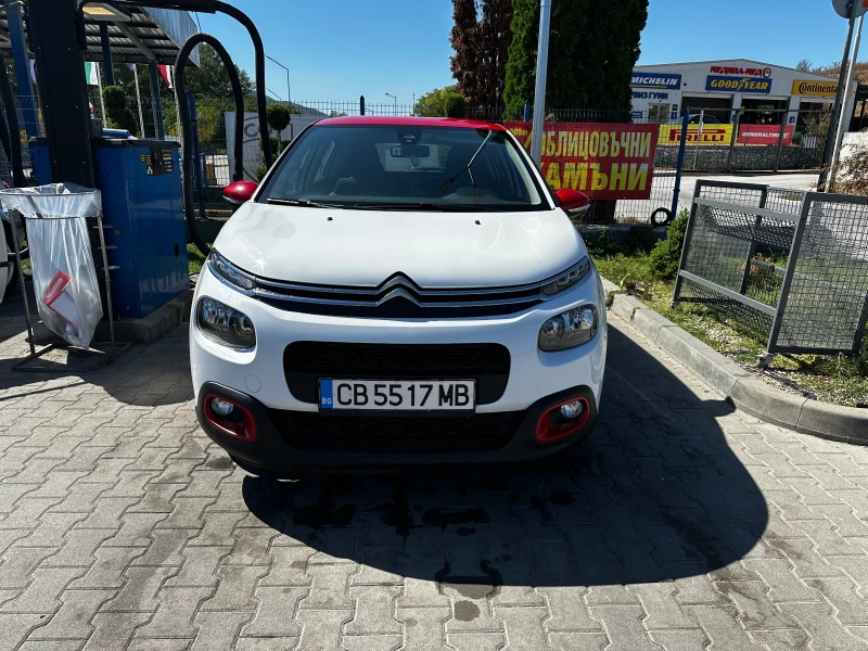 Citroen C3 1.2i - 7500 € - 36328200 1 | Car24.bg Citroen C3 1.2i - 7500 € - 36328200 1