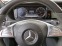 Обява за продажба на Mercedes-Benz S 63 AMG * 4Matic* Full*  ~49 500 EUR - изображение 9
