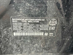 BMW X3 xDrive30i / ПЪРВИ СОБСТВЕНИК / ДВОЙНА ПАНОРАМА | Auto.bg — изображение 10 BMW X3 xDrive30i / ПЪРВИ СОБСТВЕНИК / ДВОЙНА ПАНОРАМА | Auto.bg — изображение 10