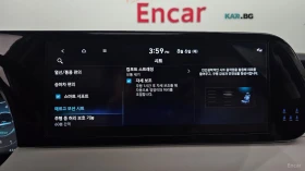 Hyundai Palisade 3.8 4WD Calligraphy* HUD* 360* МАСАЖИ* ПАНО | Auto.bg — изображение 13 Hyundai Palisade 3.8 4WD Calligraphy* HUD* 360* МАСАЖИ* ПАНО | Auto.bg — изображение 13
