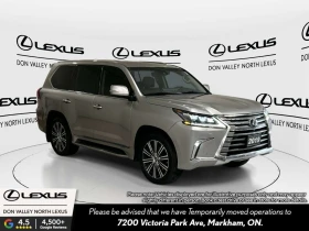 Lexus LX * EXECUTIVE* DISTRONIC* ОБДУХ*