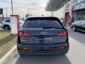 Audi Q5 40 TDI Quattro - [7] 