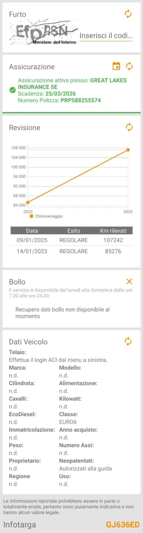 Opel Insignia 1.6 CDTI/FACELIFT/TOP - 7700 € / 15059.89 лв. - 16052262 17 | Car24.bg Opel Insignia 1.6 CDTI/FACELIFT/TOP - 7700 € / 15059.89 лв. - 16052262 17