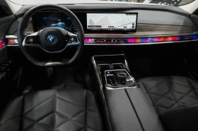 BMW i7 60/544HP/xDRIVE/B&W/PURE EXCELLENCE/360/PANO/592z | Auto.bg — изображение 10 BMW i7 60/544HP/xDRIVE/B&W/PURE EXCELLENCE/360/PANO/592z | Auto.bg — изображение 10
