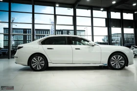 BMW i7 60/544HP/xDRIVE/B&W/PURE EXCELLENCE/360/PANO/592z | Auto.bg — изображение 6 BMW i7 60/544HP/xDRIVE/B&W/PURE EXCELLENCE/360/PANO/592z | Auto.bg — изображение 6