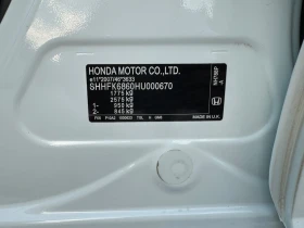 Honda City 1.0 Avtomatik TopTop | Auto.bg — изображение 14 Honda City 1.0 Avtomatik TopTop | Auto.bg — изображение 14