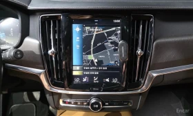 Volvo V90 D5 PRO AWD/ФИНАНСИРАНЕ | Auto.bg — изображение 13 Volvo V90 D5 PRO AWD/ФИНАНСИРАНЕ | Auto.bg — изображение 13