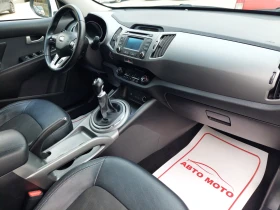 Kia Sportage - 15990 лв. / 8175.56 € - 69197180 15 | Car24.bg Kia Sportage - 15990 лв. / 8175.56 € - 69197180 15