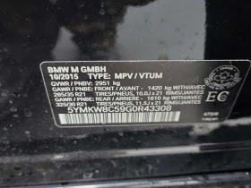BMW X6 * X6M * ДВА КЛЮЧА * ПОДГРЕВ * | Auto.bg — изображение 15 BMW X6 * X6M * ДВА КЛЮЧА * ПОДГРЕВ * | Auto.bg — изображение 15