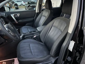 Nissan Qashqai 1.5DCI-110к.с./ Автопилот/ Парктроник - 5700 € - 47089864 13 | Car24.bg Nissan Qashqai 1.5DCI-110к.с./ Автопилот/ Парктроник - 5700 € - 47089864 13