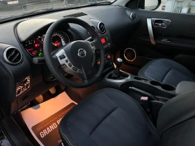 Nissan Qashqai 1.5DCI-110к.с./ Автопилот/ Парктроник - 5700 € - 47089864 10 | Car24.bg Nissan Qashqai 1.5DCI-110к.с./ Автопилот/ Парктроник - 5700 € - 47089864 10