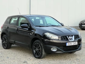Nissan Qashqai 1.5DCI-110к.с./ Автопилот/ Парктроник - 5700 € - 47089864 3 | Car24.bg Nissan Qashqai 1.5DCI-110к.с./ Автопилот/ Парктроник - 5700 € - 47089864 3