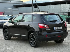 Nissan Qashqai 1.5DCI-110к.с./ Автопилот/ Парктроник - 5700 € - 47089864 7 | Car24.bg Nissan Qashqai 1.5DCI-110к.с./ Автопилот/ Парктроник - 5700 € - 47089864 7
