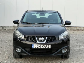 Nissan Qashqai 1.5DCI-110к.с./ Автопилот/ Парктроник - 5700 € - 47089864 2 | Car24.bg Nissan Qashqai 1.5DCI-110к.с./ Автопилот/ Парктроник - 5700 € - 47089864 2