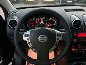 Nissan Qashqai 1.5DCI-110к.с./ Автопилот/ Парктроник - 5700 € - 47089864 11 | Car24.bg Nissan Qashqai 1.5DCI-110к.с./ Автопилот/ Парктроник - 5700 € - 47089864 11
