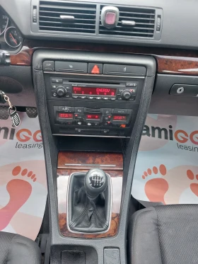 Audi A4 1.9TDI 6-Speed. - 4699 лв. / 2402.56 € - 77377478 9 | Car24.bg Audi A4 1.9TDI 6-Speed. - 4699 лв. / 2402.56 € - 77377478 9