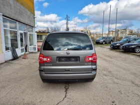 VW Sharan 2.0TDI ITALY - 2800 € / 5476.32 лв. - 55824333 8 | Car24.bg VW Sharan 2.0TDI ITALY - 2800 € / 5476.32 лв. - 55824333 8