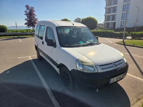 Citroen Berlingo undefined | Auto.bg — изображение 2 Citroen Berlingo undefined | Auto.bg — изображение 2
