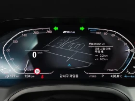 BMW 330 E | Auto.bg — изображение 7 BMW 330 E | Auto.bg — изображение 7