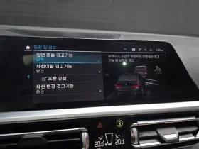 BMW 330 E | Auto.bg — изображение 16 BMW 330 E | Auto.bg — изображение 16