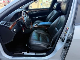 Mercedes-Benz S 500 Оригинален AMG 63 FACE ПАКЕТ/ - 12800 € - 25185221 15 | Car24.bg Mercedes-Benz S 500 Оригинален AMG 63 FACE ПАКЕТ/ - 12800 € - 25185221 15