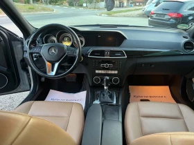Mercedes-Benz C 250 4X4 DISTR LINEASIS HARM/KARDON | Auto.bg — изображение 6 Mercedes-Benz C 250 4X4 DISTR LINEASIS HARM/KARDON | Auto.bg — изображение 6