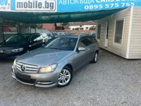 Mercedes-Benz C 250 4X4 DISTR LINEASIS HARM/KARDON | Auto.bg — изображение 17 Mercedes-Benz C 250 4X4 DISTR LINEASIS HARM/KARDON | Auto.bg — изображение 17