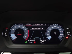 Audi A3 40 TFSI Premium| 150к.с.| ВКЛ.ТЕХНОТЕСТ | Auto.bg — изображение 8 Audi A3 40 TFSI Premium| 150к.с.| ВКЛ.ТЕХНОТЕСТ | Auto.bg — изображение 8