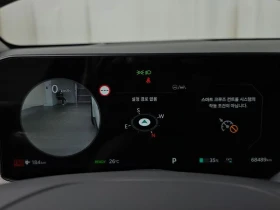 Kia EV3 Long Range 2WD| 237к.с. | Auto.bg — изображение 8 Kia EV3 Long Range 2WD| 237к.с. | Auto.bg — изображение 8