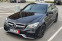 Обява за продажба на Mercedes-Benz E 200 E200 CDI BlueTec Avantgarde ~30 000 лв. - изображение 2