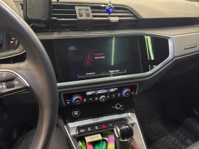 Audi Q3 2022 QUATTRO * БЕЗ ПЪРВОНАЧАЛНА ВНОСКА* - 39890 лв. / 20395.43 € - 18424786 9 | Car24.bg Audi Q3 2022 QUATTRO * БЕЗ ПЪРВОНАЧАЛНА ВНОСКА* - 39890 лв. / 20395.43 € - 18424786 9