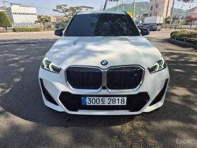BMW X1 M35i* HARMON* KARDON* ХЕДЪП* 360КАМЕРА*