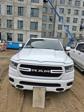 Dodge RAM 1500 BIGHORN, КРАЙНА ЦЕНА ДО БГ