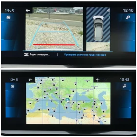 Peugeot 3008 1.5 BlueHDI 130ch S&S * ALLURE PACK * EAT8 - 37900 лв. / 19377.96 € - 92732919 12 | Car24.bg Peugeot 3008 1.5 BlueHDI 130ch S&S * ALLURE PACK * EAT8 - 37900 лв. / 19377.96 € - 92732919 12