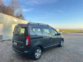 Dacia Dokker 1.5DCI.ГЕРМАНИЯ - 13999 лв. / 7157.58 € - 21521472 8 | Car24.bg Dacia Dokker 1.5DCI.ГЕРМАНИЯ - 13999 лв. / 7157.58 € - 21521472 8