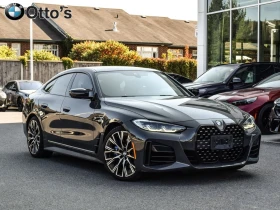 BMW 440 * xDrive Gran Coupe Individual Edition * CARFAX * - Car24.bg BMW 440 * xDrive Gran Coupe Individual Edition * CARFAX *
