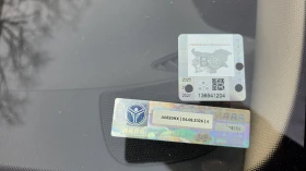 Audi A6 3.0tdi quattro - 8900 € / 17406.89 лв. - 68435989 12 | Car24.bg Audi A6 3.0tdi quattro - 8900 € / 17406.89 лв. - 68435989 12