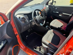 Renault Captur 1.5 DCI Първи собственик | Auto.bg — изображение 8 Renault Captur 1.5 DCI Първи собственик | Auto.bg — изображение 8