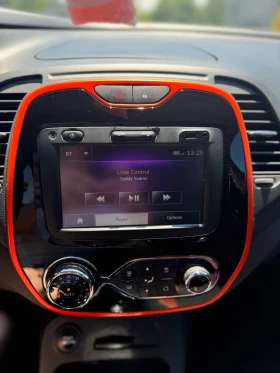 Renault Captur 1.5 DCI Първи собственик | Auto.bg — изображение 10 Renault Captur 1.5 DCI Първи собственик | Auto.bg — изображение 10