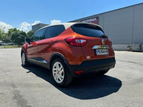 Renault Captur 1.5 DCI Първи собственик | Auto.bg — изображение 4 Renault Captur 1.5 DCI Първи собственик | Auto.bg — изображение 4