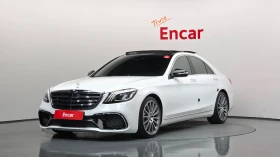 Mercedes-Benz S 350 D* BlueTEC* Pano* AMG Line - 21499 € / 42048.39 лв. - 63267431 2 | Car24.bg Mercedes-Benz S 350 D* BlueTEC* Pano* AMG Line - 21499 € / 42048.39 лв. - 63267431 2