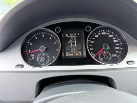 VW Passat - 3500 € - 32679889 14 | Car24.bg VW Passat - 3500 € - 32679889 14