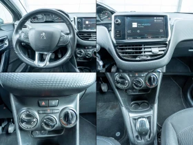 Peugeot 208 1.6HDi 75 к.с. FACELIFT LED EURO6B - 5900 € - 66680994 14 | Car24.bg Peugeot 208 1.6HDi 75 к.с. FACELIFT LED EURO6B - 5900 € - 66680994 14
