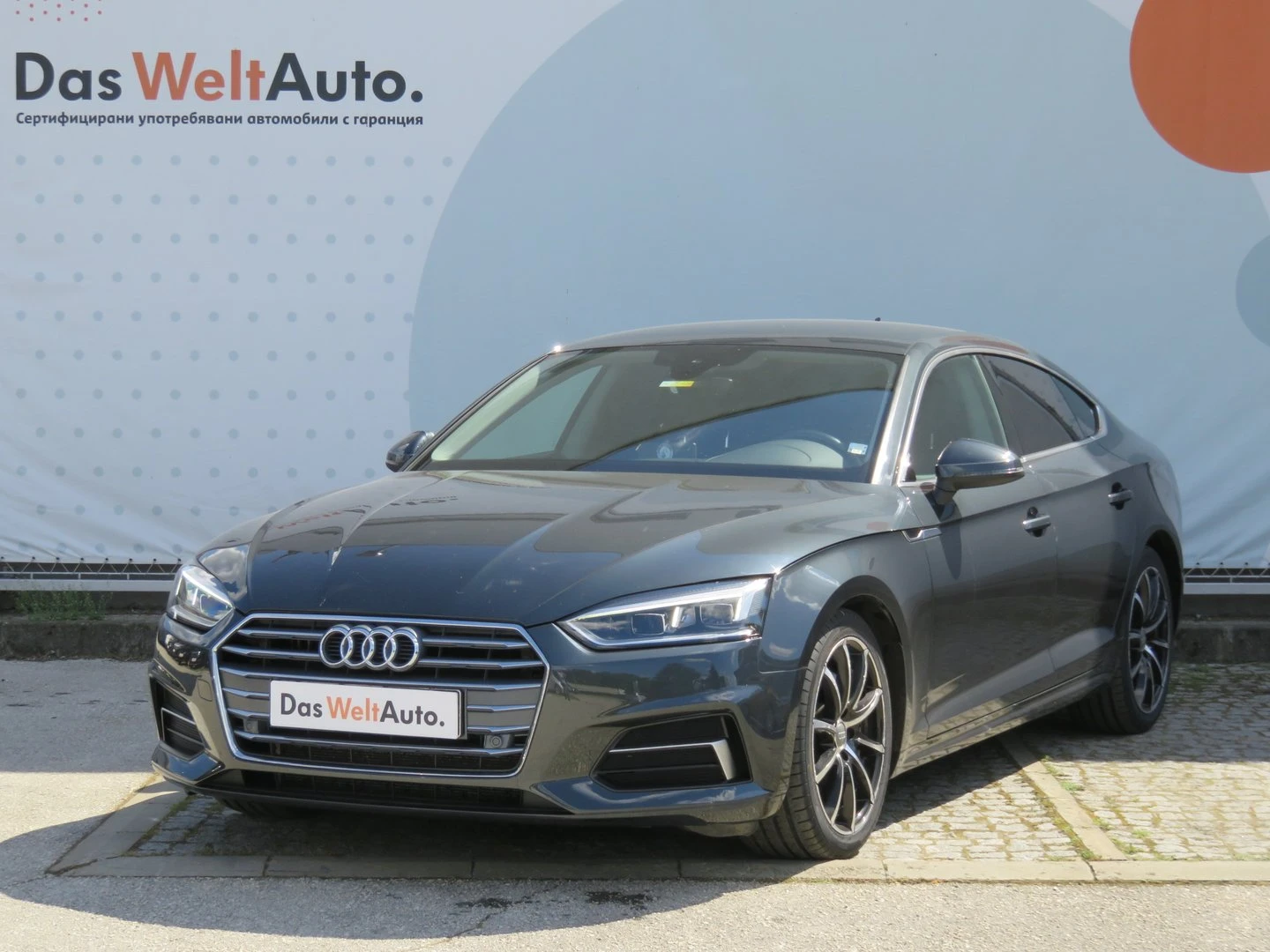 Audi A5 undefined | Auto.bg — изображение 1 Audi A5 undefined | Auto.bg — изображение 1