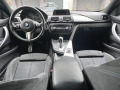 BMW 420 d M Sportpaket - [12] 