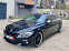 Обява за продажба на BMW 420 d M Sportpaket ~25 900 лв. - изображение 3