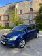 Обява за продажба на Opel Zafira ~7 000 лв. - изображение 4