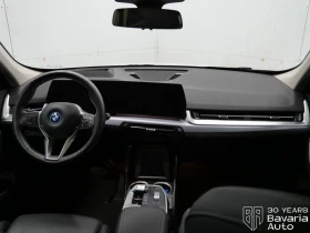 BMW X1 30e xDrive Steptronic - 100700 лв. / 51487.09 € - 72043756 5 | Car24.bg BMW X1 30e xDrive Steptronic - 100700 лв. / 51487.09 € - 72043756 5